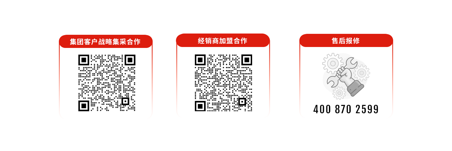 科拓道閘400客服電話：4008702599，科拓400客服電話：4008702599，	科拓售后電話：4008702599，科拓停車場系統(tǒng)客服電話：4008702599，科拓售后服務(wù)電話：4008702599，科拓停車系統(tǒng)400電話：4008702599